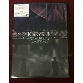 近畿小子Kinki Kids 第20次東京巨蛋演唱會 CONCERT 20.2.21 日版初回藍光Blu-ray+CD