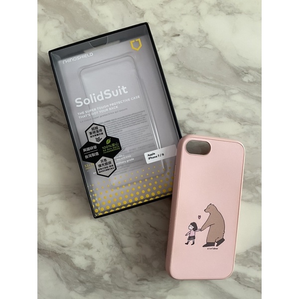 咻咻熊犀牛盾SolidSuit  iPhone7/8手機殼（8成新）