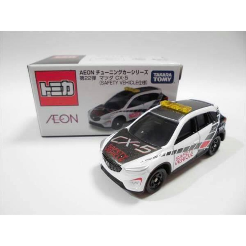 Tomica 日本限量AEON 22彈 Mazda CX-5