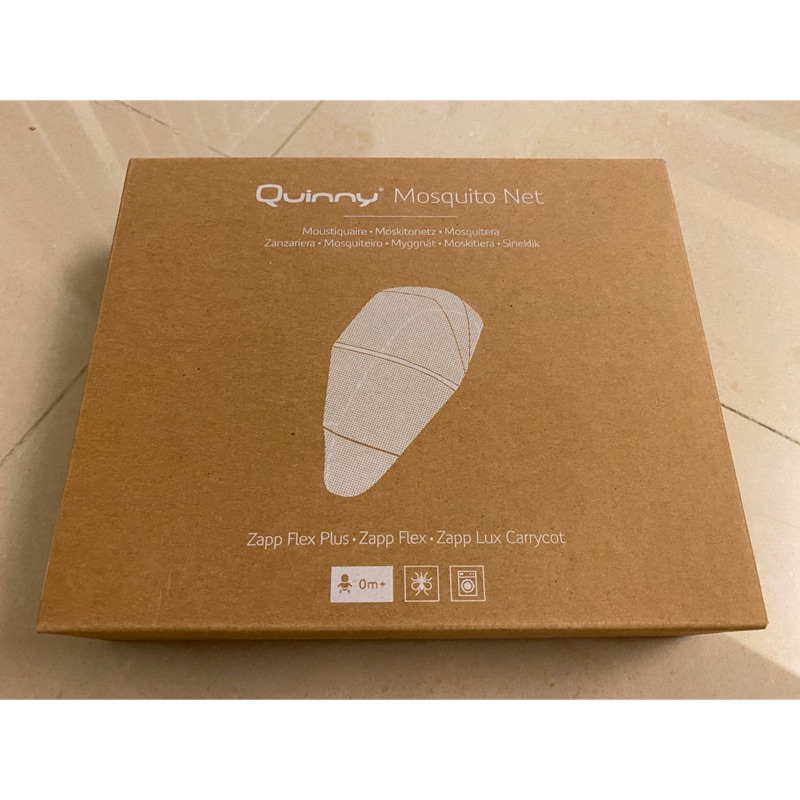 ［全新］Quinny 蚊帳 carrycot mosquito net black