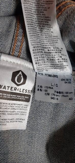 s40116 levis