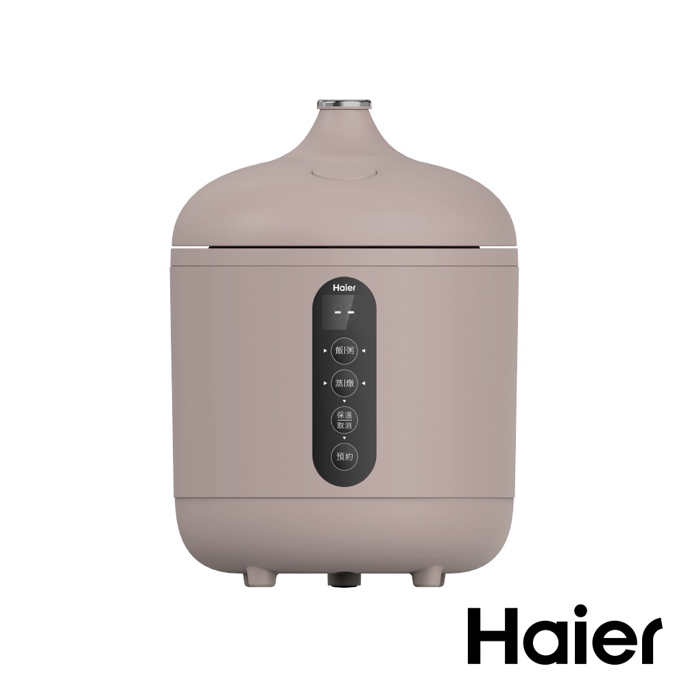 Haier海爾 0.8L微電腦迷你電子鍋-可可(1-2人份) HKS-100C(加碼送3M 牙線棒 )