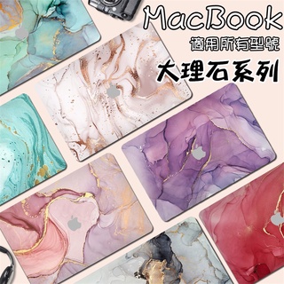 客製化 大理石筆電保護殼 適用 Mac Air m2新款2023 15吋 A2681 A2337 A2338 A2941