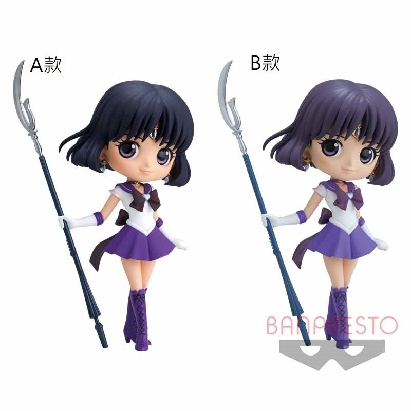 4165本通 BP Q POSKET 劇場版 美少女戦士 超級水手土星 二款 4983164173123 下標前請問