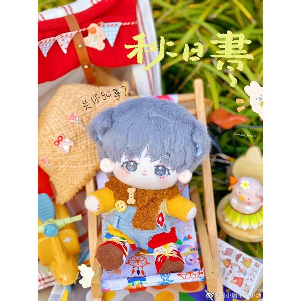 11 1更新售無屬性有屬性棉花娃棉花娃娃cm 既望葵園糯耳闊耳茶里熊熊小呆 蝦皮購物