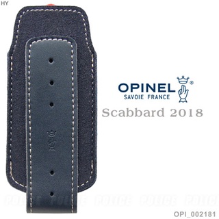 【電筒魔】 全新 公司貨 法國 OPINEL Scabbard 2018 藍色 刀套 #OPI 002181