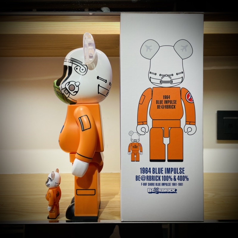MEDICOM TOY - BE@RBRICK CYCLOPS WIGGUM 1000％