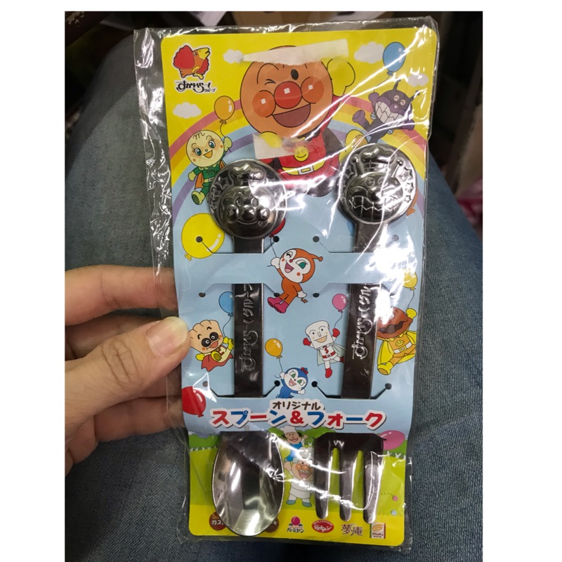 全新 anpanman 麵包超人 湯匙 叉子