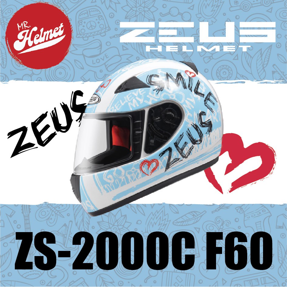 【安全帽先生】 ZEUS安全帽 ZS-2000C F60 白藍 小頭 女生 全罩帽 2000C 送好禮