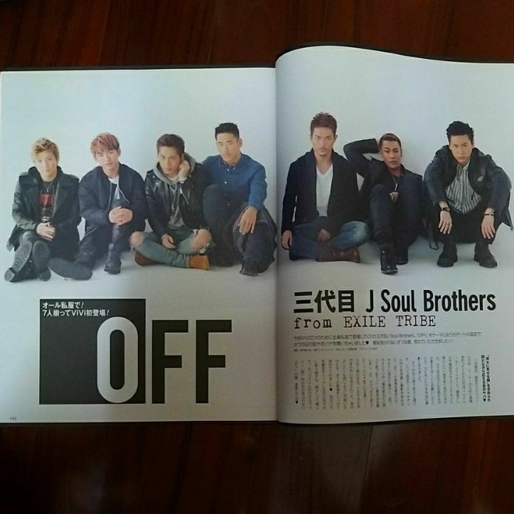 切頁8p 三代目j Soul Brothers山下健二郎 岩田剛典 今市隆二 登坂廣臣 Naoto Elly Naoki 蝦皮購物