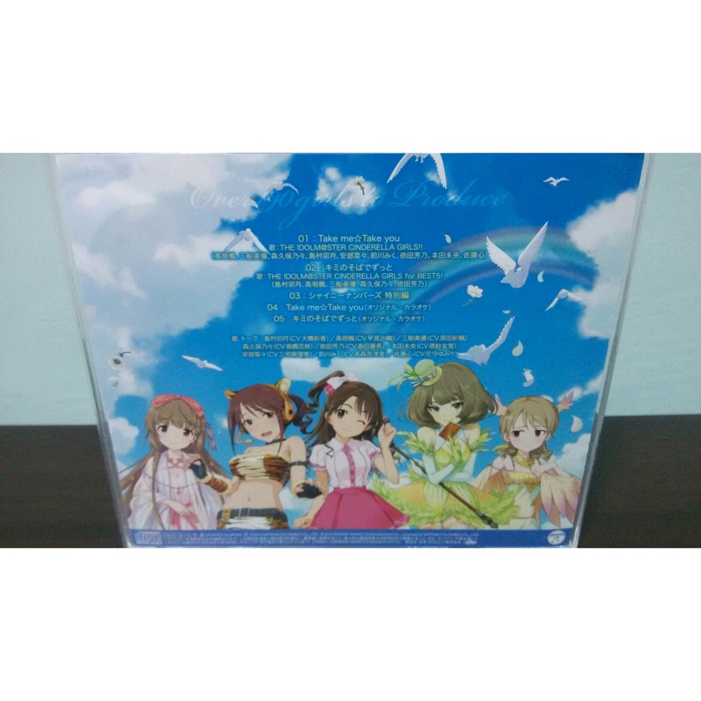 偶像大師the Idolm Ster 灰姑娘女孩日版通常盤cd Take Me Take You 雙葉杏澀谷凜 蝦皮購物