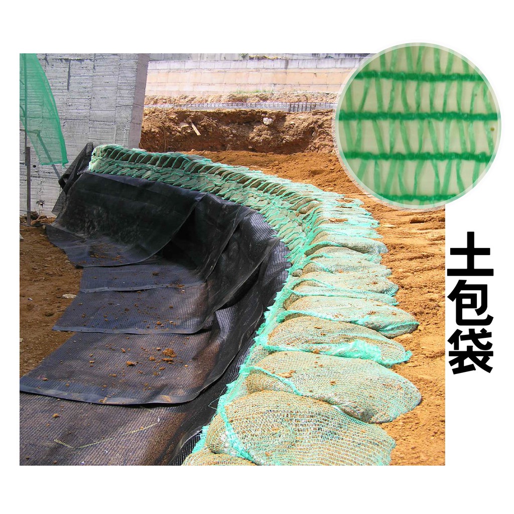 土包袋的價格推薦 - 2021年9月| 比價比個夠BigGo