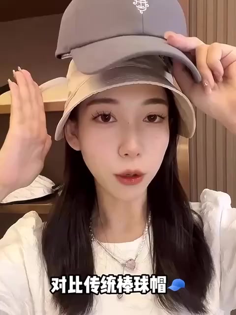 抽繩鴨舌帽 台灣出貨 現貨 大檐遮陽帽 女夏出遊 薄款透氣防曬帽 抽繩鴨舌漁夫帽潮  防曬帽子 遮陽帽 人魚朵朵