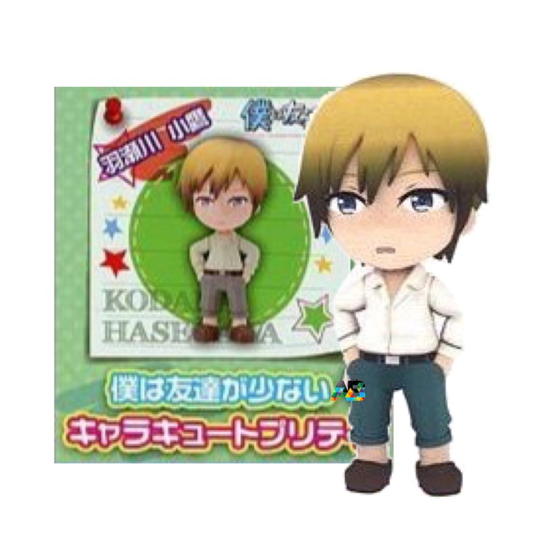 羽瀨川小鷹 優惠推薦 22年5月 蝦皮購物台灣