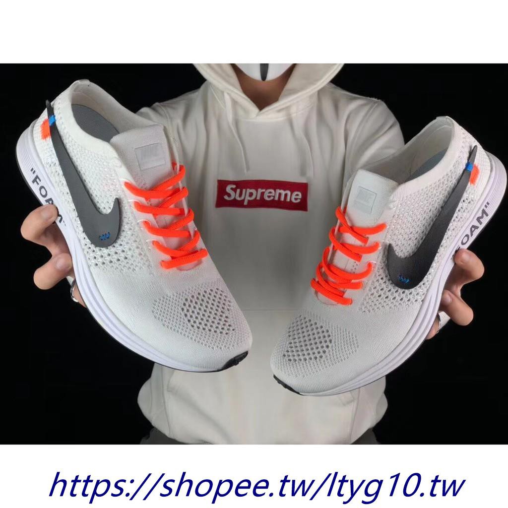 supreme flyknit trainer