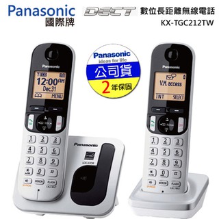 Panasonic 國際牌 DECT 雙手機 數位無線電話機 KX-TGC212TW