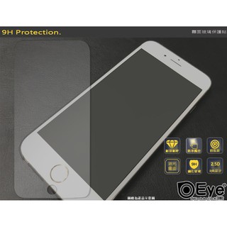 【霧面9H專業玻璃】簡單易貼款for華碩 ZenFoneZOOM ZX550ML Z00XS 玻璃貼膜手機螢幕保護貼e