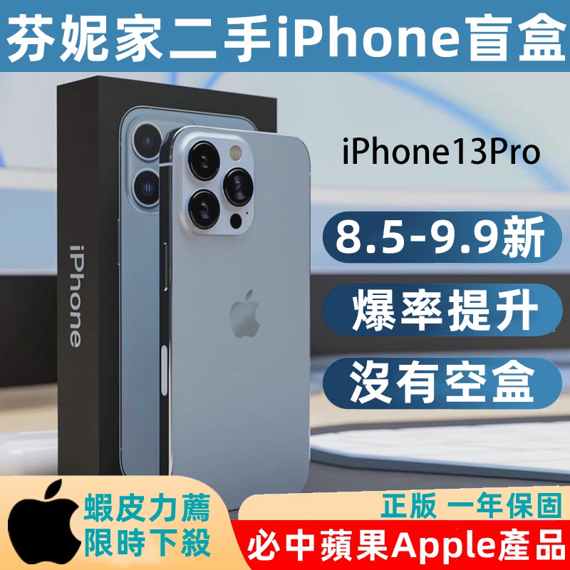 手機定位 優惠推薦 22年7月 蝦皮購物台灣