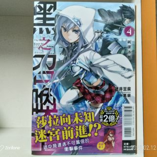 迷井豆腐 優惠推薦 21年7月 蝦皮購物台灣