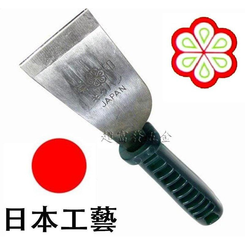 超富發五金日本菊印皮刀日本工藝塑膠柄皮刀皮裁庖刀菊印清潔刮刀批刀菊印皮裁庖丁刀皮革刀木工刀玻璃刮刀刃