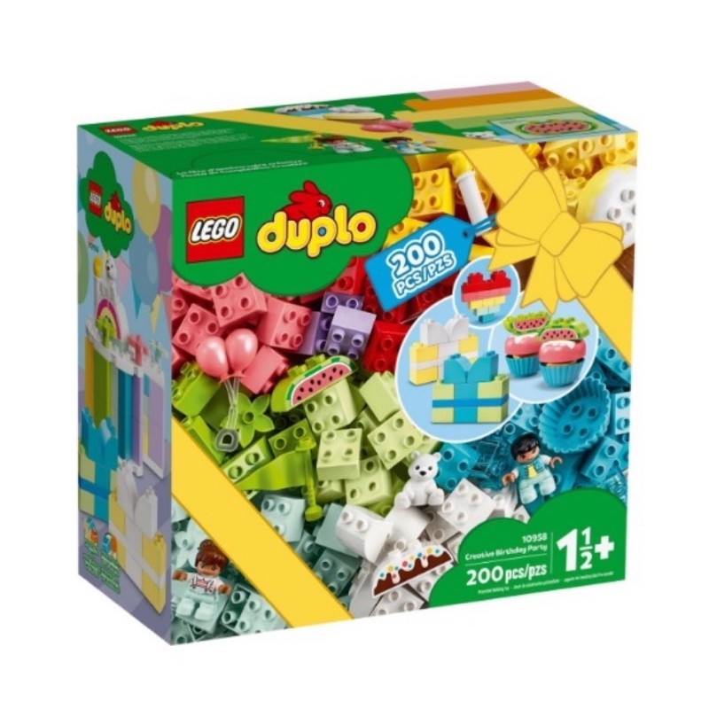 大安區可面交 全新未拆 現貨 正版 LEGO duplo 10958 創意生日派對 得寶系列