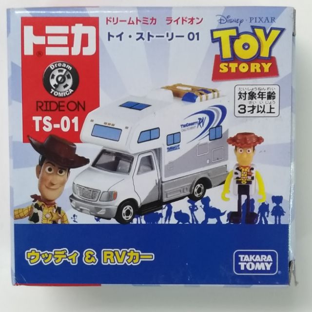 «CS洽興»TOMICA 玩具總動員4 TS-01 胡迪&amp;遙控車- DS13407