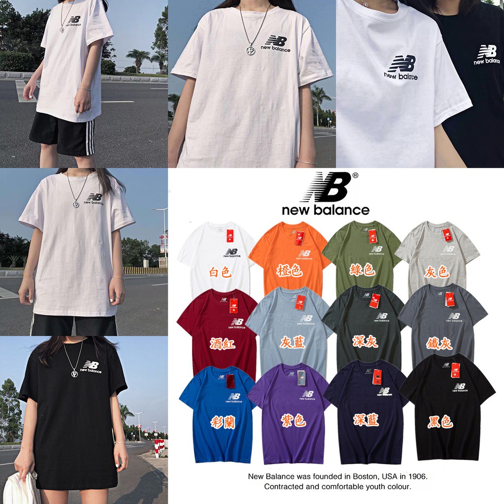 T恤3xl Ptt與dcard推薦網拍商品 21年12月 飛比價格