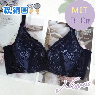 【露娜斯Nunas】窒愛玫瑰。軟鋼圈吸濕排汗涼感集中爆乳高脅邊 B-C杯 機能內衣 U318 臺灣製 丈青