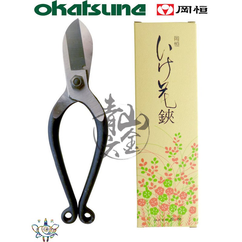 青山六金 附發票okatsune 岡恒a級生花鋏附套針金切付no 9 日本製d 55h 生花剪刀 蝦皮購物