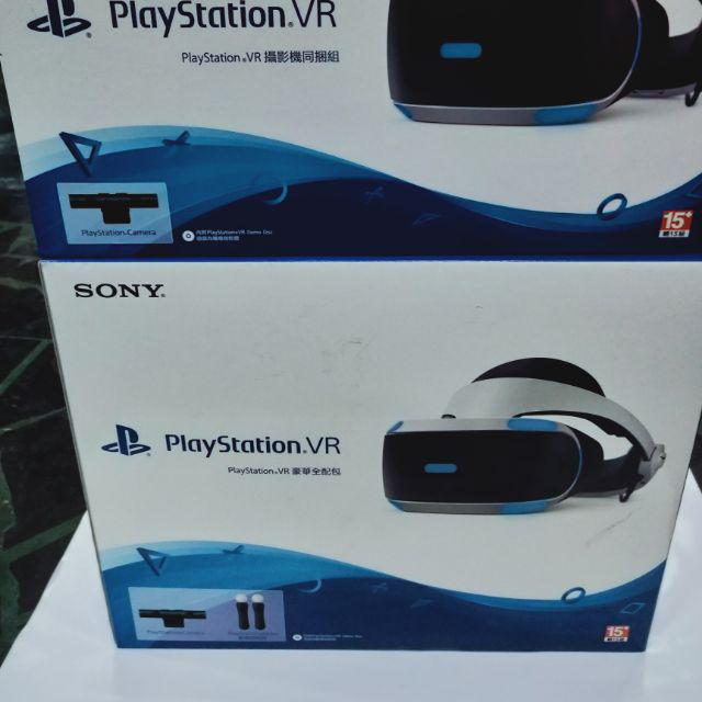 PS4 PS VR 豪華全配包攝影機同捆組CUH-ZVR2 全新未拆| 蝦皮購物