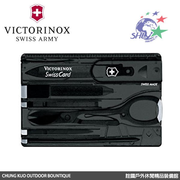 詮國 - (VN104) VICTORINOX維氏瑞士刀–10用名片型瑞士卡 - 透明黑色 (0.7133.T3)