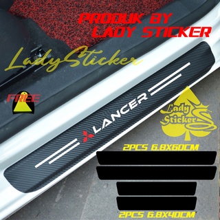 SILLPLATE CARBON 3D CAR LANCER 3D 碳貼紙 MITSUBISHI LANCER 汽車腳蹬