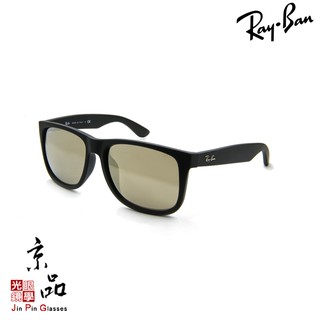 【RAYBAN】RB 4165F 622/5A 58mm 霧黑 茶水銀片 亞版 雷朋太陽眼鏡 公司貨 JPG 京品眼鏡