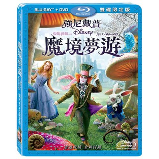 全新《魔境夢遊》藍光BD+DVD限定版(得利公司貨)(芝麻街.斷背山.女巫們.悲慘世界.高年級實習生.星際效應)安海瑟薇