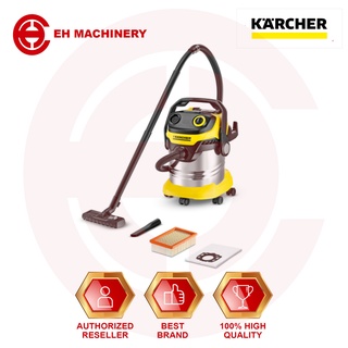 Karcher 乾濕兩用吸塵器 WD 5 PREMIUM