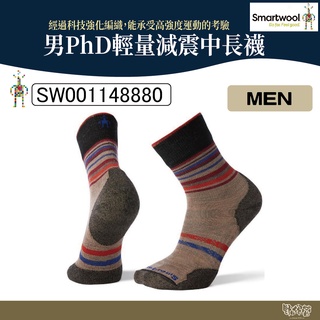 SmartWool 智慧羊毛 男PhD輕量減震中長襪 SW001148880【野外營】登山襪 長襪 襪子 羊毛襪