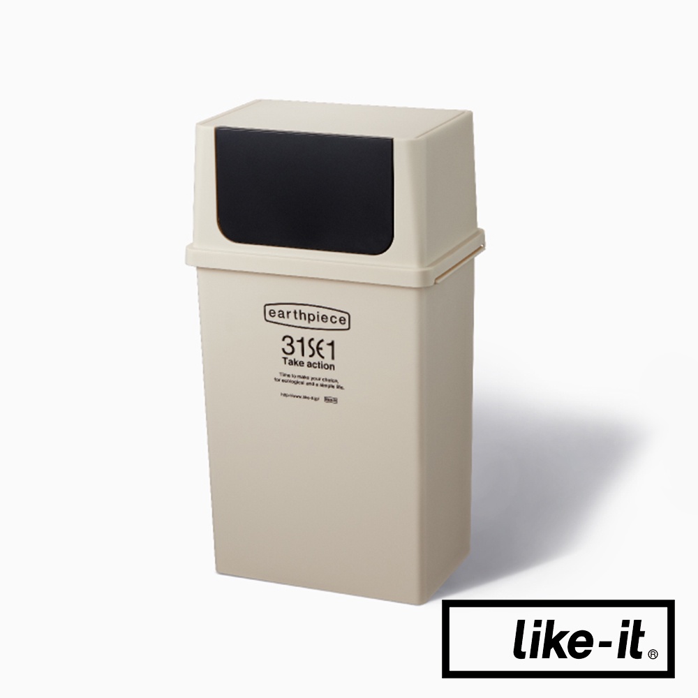 【日本like-it】前開式寬版可疊垃圾桶25L - 共3色《泡泡生活》
