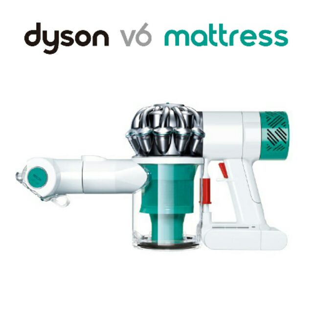 dyson v6 mattress HH08  無線除塵蟎吸塵器