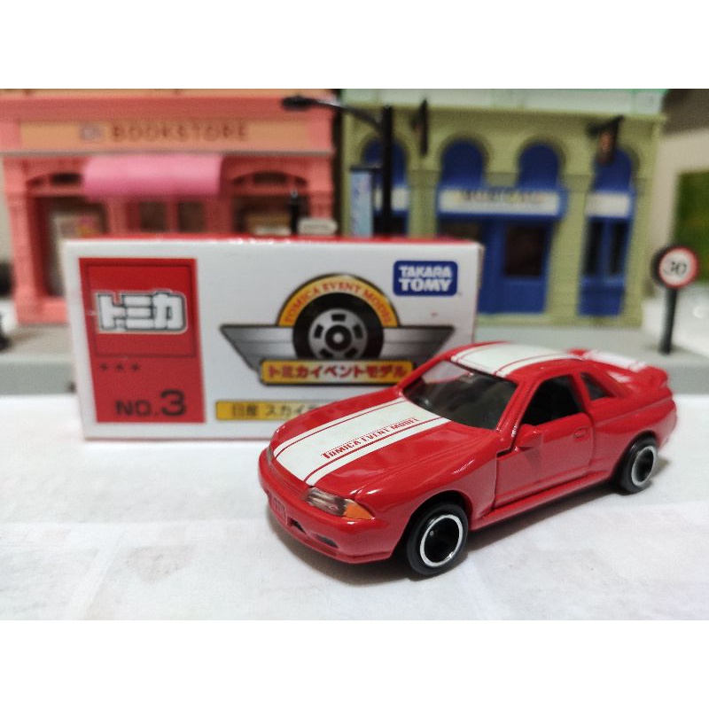 Tomica TEM 會場 三星 No.3 3 絕版 Nissan GTR GT-R R32 BNR32 經典 名車