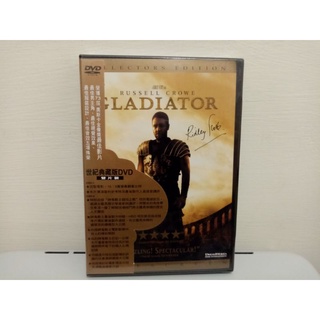 神鬼戰士 Gladiator 世紀典藏版雙片裝DVD ( 得利公司） 全新未拆