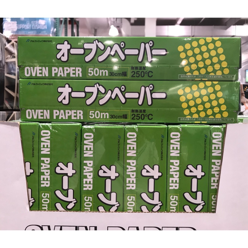 好市多代購 Alphamic食物烹調專用紙 30公分×50公尺 #111887 烘培紙 料理紙 蒸籠紙 氣炸鍋紙 烤盤紙