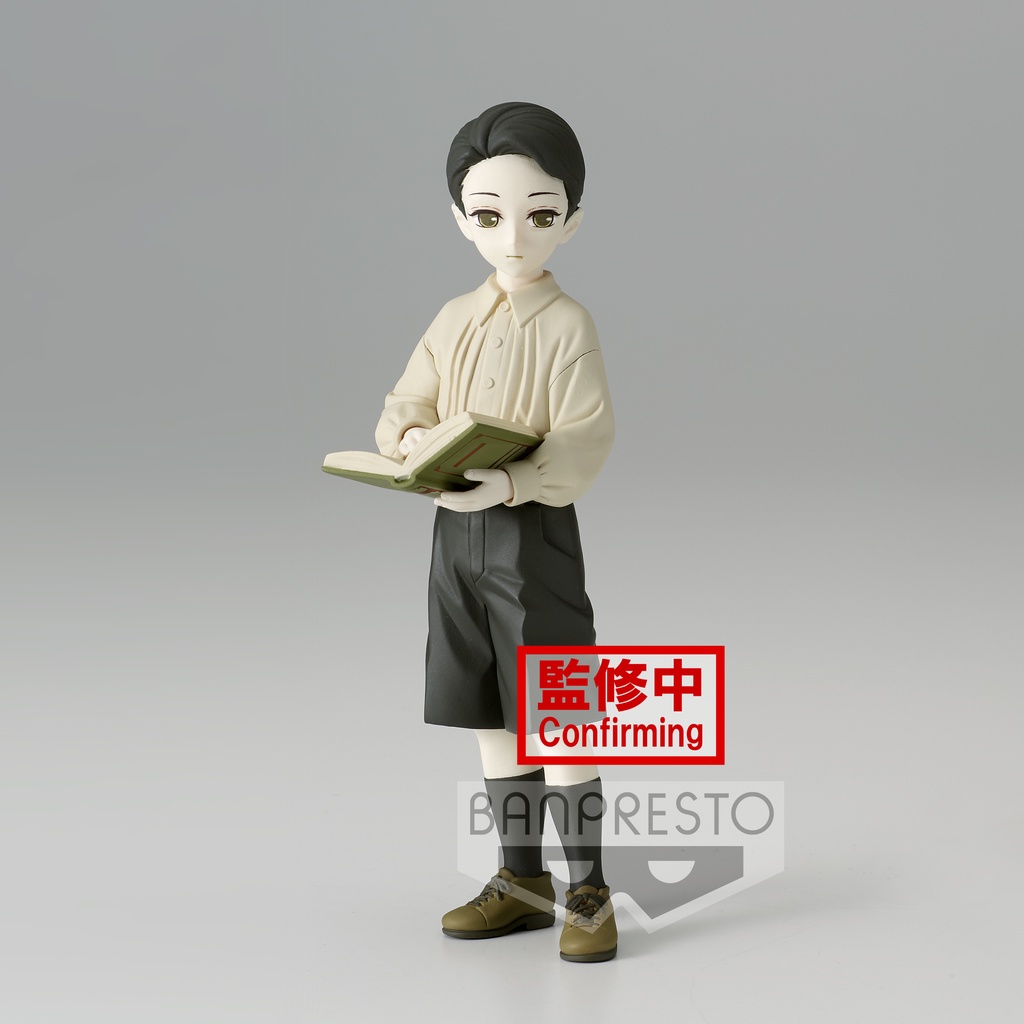 【BANPRESTO】 代理版  鬼滅之刃 鬼之裝 漆之型 (A:鬼舞辻無慘) 景品