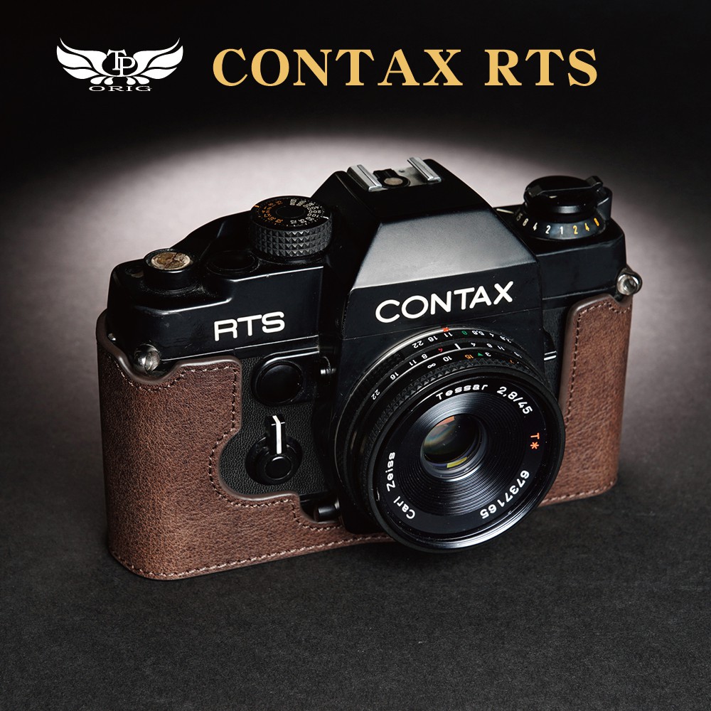 【TP ORIG】相機皮套  適用於  contax RTS  RTS2 RTSII 專用
