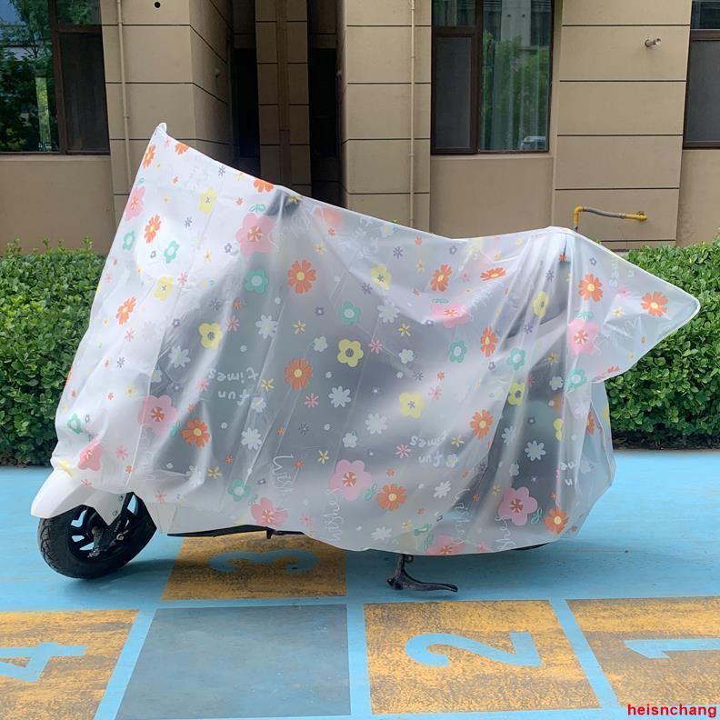 防嗮遮雨罩 電動車防雨車罩透明防水防塵耐臟電動車全罩通用加厚防曬卡通套