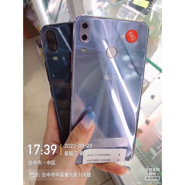 Simフリー Zenfone 台湾版 動作品 Asus 5 Ze6kl ミッドナイトブラック 送料無料 Www Mayfloweracademy Org