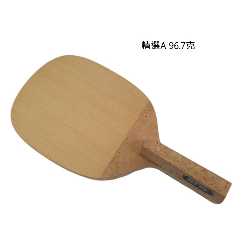 STARWOOD 路易13 精選A 最高級 台灣檜木日式單板桌球拍(千里達桌球網)