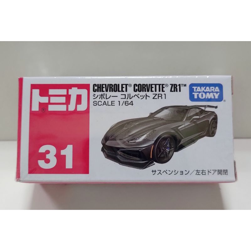 TOMY TOMICA 31 CHEVROLET CORVETTE ZR1 雪佛蘭 トミカ 小汽車