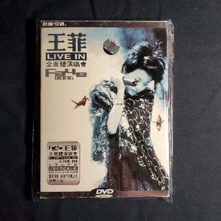 王菲 全面體演唱會日本武道館 DVD (有紙盒及封套)將愛菲比尋常唱遊流年寓言只愛陌生人悶天空