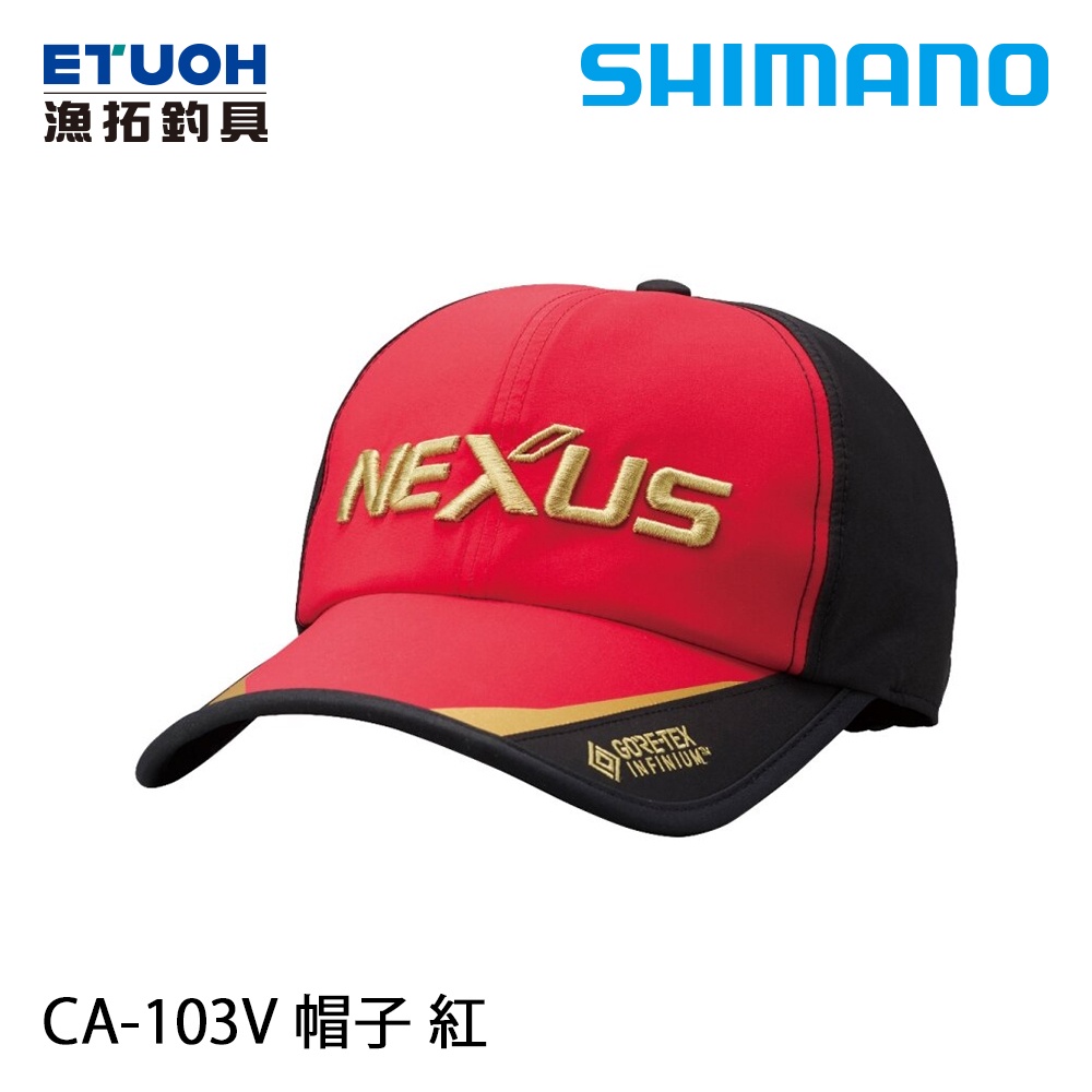 SHIMANO CA-103V 紅 [漁拓釣具] [釣魚帽]