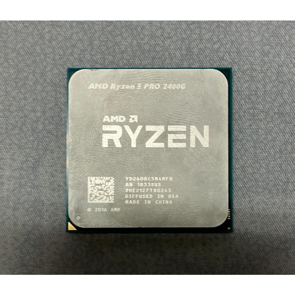 AMD Ryzen R5 2400G AM4